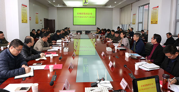 AG8旗舰厅·(中国)集团首页