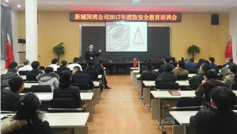 AG8旗舰厅·(中国)集团首页