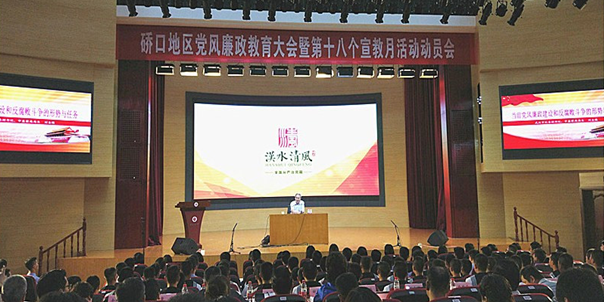 AG8旗舰厅·(中国)集团首页