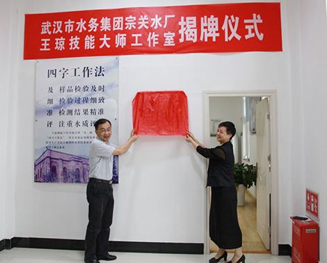 AG8旗舰厅·(中国)集团首页