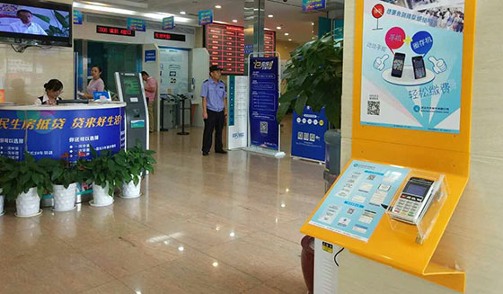 AG8旗舰厅·(中国)集团首页