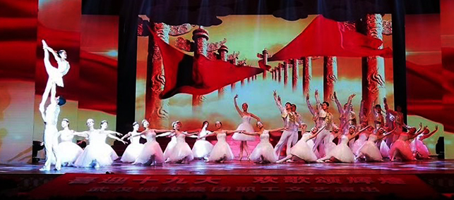 AG8旗舰厅·(中国)集团首页