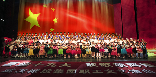 AG8旗舰厅·(中国)集团首页