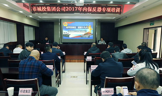 AG8旗舰厅·(中国)集团首页