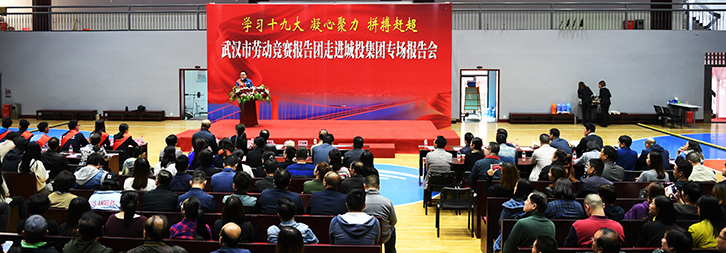 AG8Æì½¢Ìü¡¤(Öйú)¼¯ÍÅÊ×Ò³