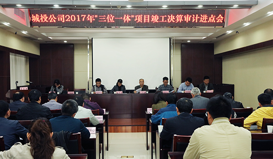 AG8旗舰厅·(中国)集团首页