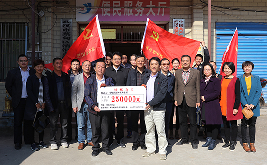 AG8旗舰厅·(中国)集团首页