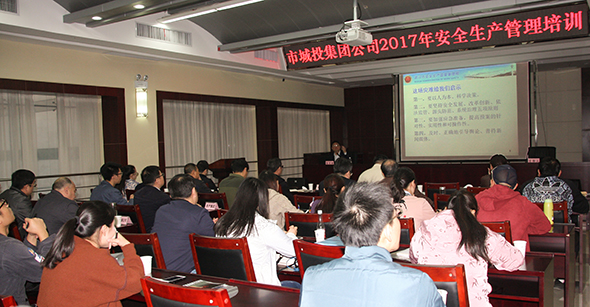 AG8旗舰厅·(中国)集团首页