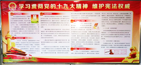 AG8旗舰厅·(中国)集团首页