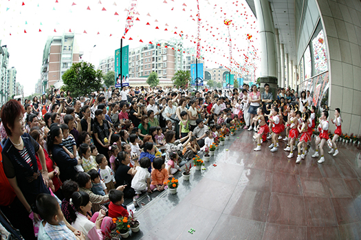 AG8旗舰厅·(中国)集团首页