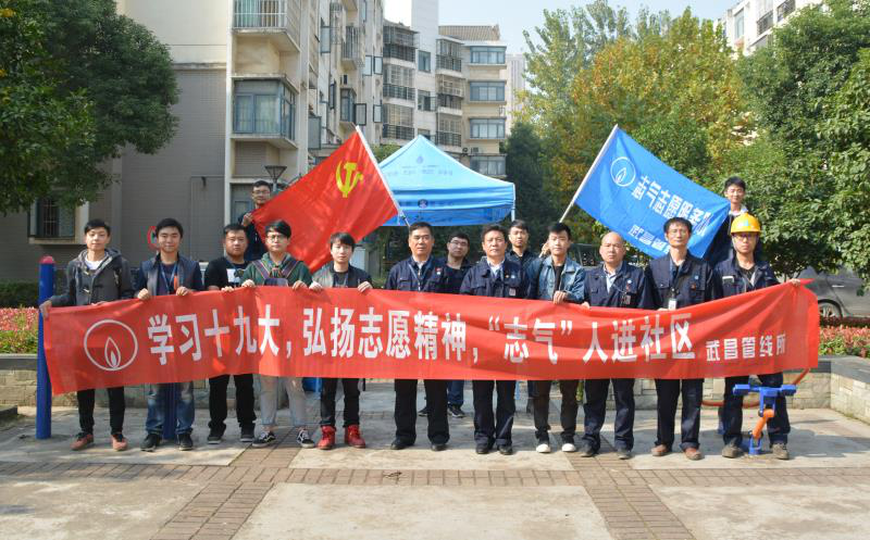 AG8旗舰厅·(中国)集团首页