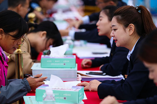 AG8旗舰厅·(中国)集团首页