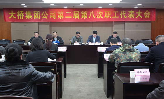 AG8Æì½¢Ìü¡¤(Öйú)¼¯ÍÅÊ×Ò³