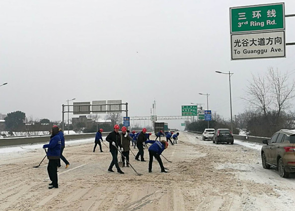 AG8Æì½¢Ìü¡¤(Öйú)¼¯ÍÅÊ×Ò³