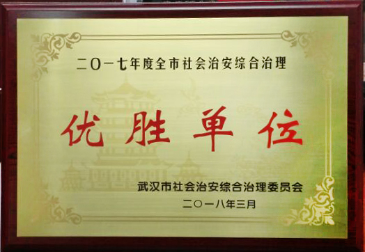 AG8旗舰厅·(中国)集团首页