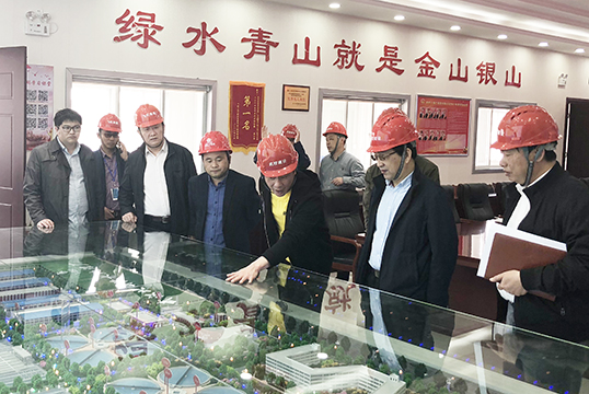 AG8旗舰厅·(中国)集团首页