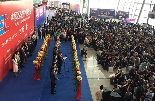 AG8旗舰厅·(中国)集团首页