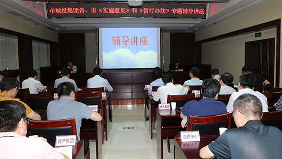 AG8旗舰厅·(中国)集团首页