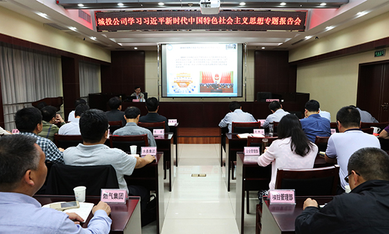 AG8旗舰厅·(中国)集团首页