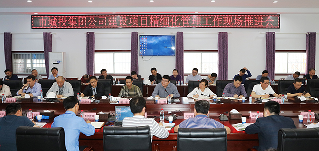 AG8Æì½¢Ìü¡¤(Öйú)¼¯ÍÅÊ×Ò³