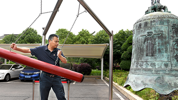 AG8旗舰厅·(中国)集团首页