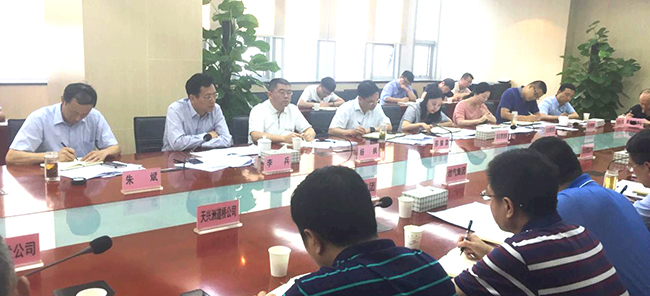 AG8旗舰厅·(中国)集团首页