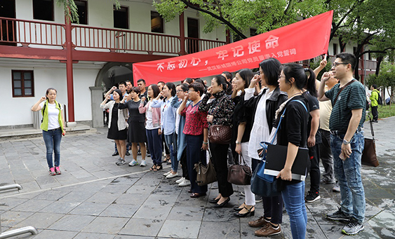 AG8旗舰厅·(中国)集团首页