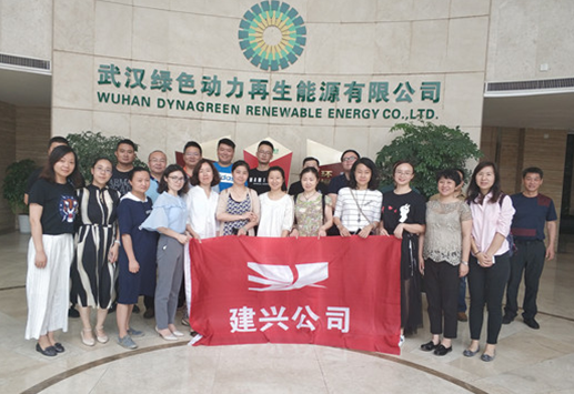 AG8Æì½¢Ìü¡¤(Öйú)¼¯ÍÅÊ×Ò³