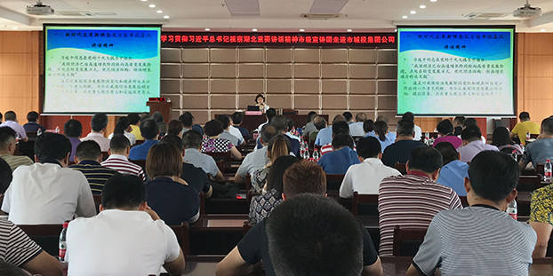 AG8旗舰厅·(中国)集团首页