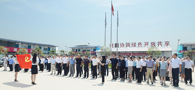 AG8旗舰厅·(中国)集团首页