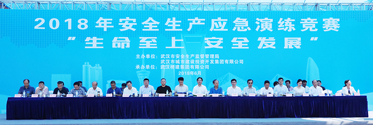 AG8旗舰厅·(中国)集团首页