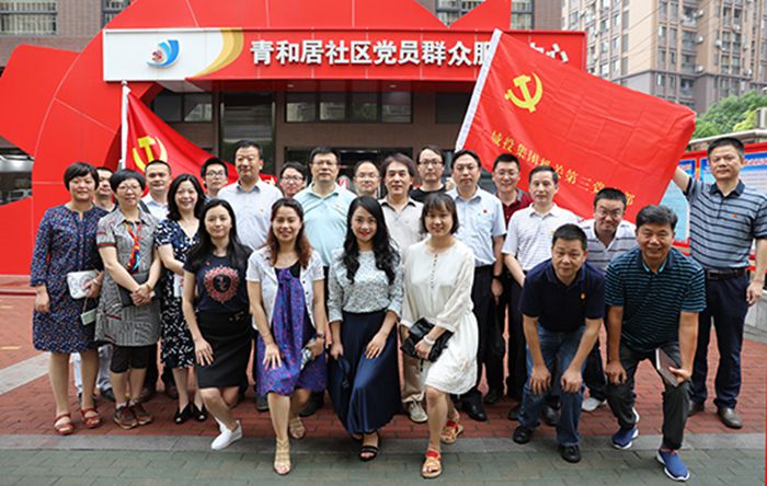 AG8旗舰厅·(中国)集团首页