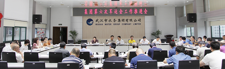 AG8旗舰厅·(中国)集团首页