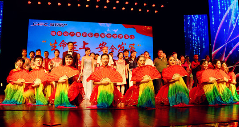 AG8旗舰厅·(中国)集团首页