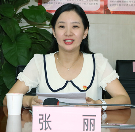 AG8旗舰厅·(中国)集团首页