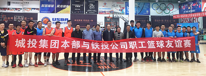 AG8旗舰厅·(中国)集团首页