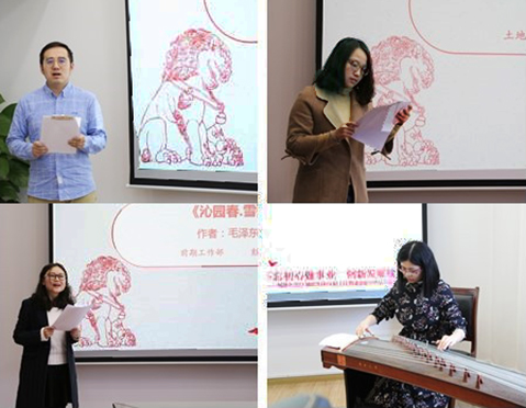 AG8Æì½¢Ìü¡¤(Öйú)¼¯ÍÅÊ×Ò³