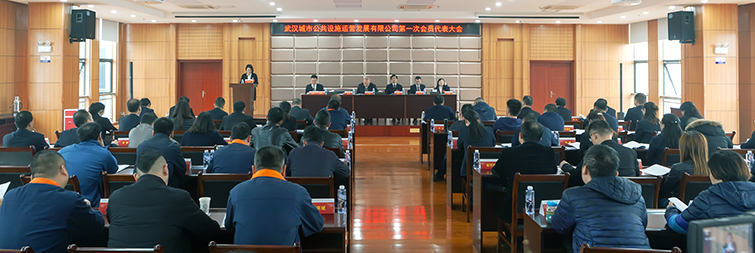 AG8Æì½¢Ìü¡¤(Öйú)¼¯ÍÅÊ×Ò³