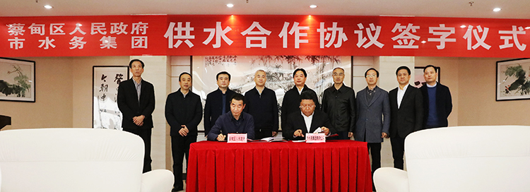 AG8旗舰厅·(中国)集团首页