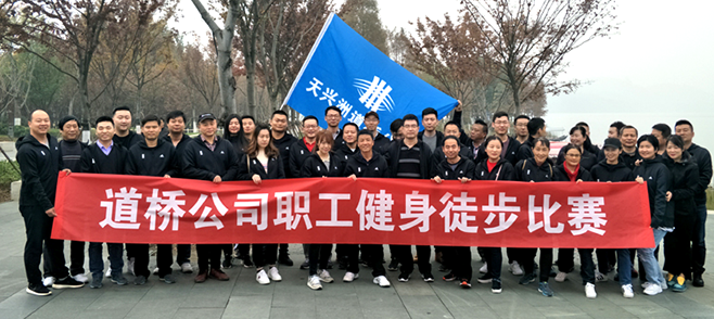 AG8旗舰厅·(中国)集团首页