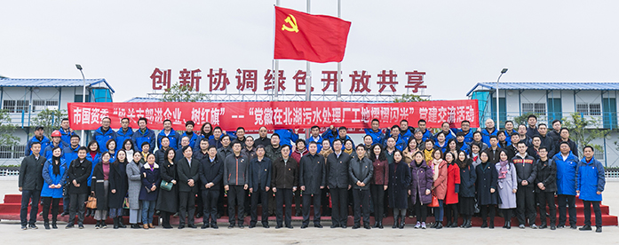 AG8旗舰厅·(中国)集团首页