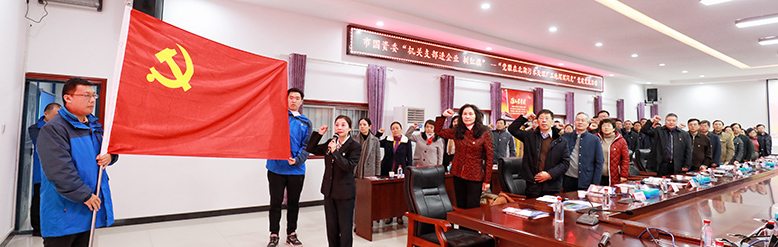 AG8旗舰厅·(中国)集团首页