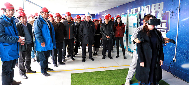 AG8旗舰厅·(中国)集团首页