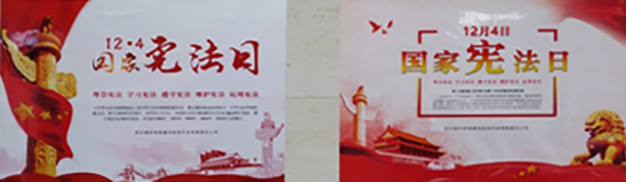 AG8旗舰厅·(中国)集团首页