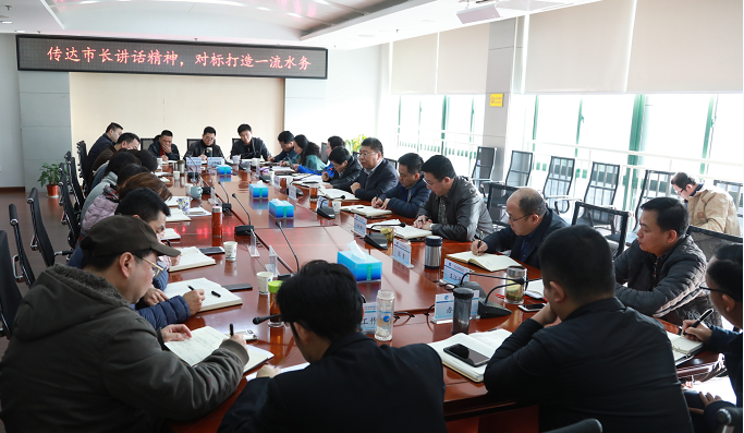 AG8旗舰厅·(中国)集团首页