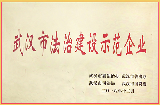 AG8旗舰厅·(中国)集团首页