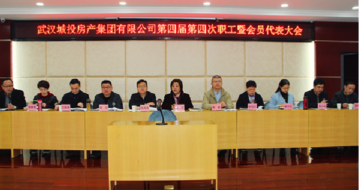 AG8Æì½¢Ìü¡¤(Öйú)¼¯ÍÅÊ×Ò³