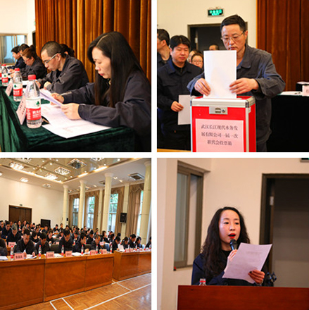 AG8Æì½¢Ìü¡¤(Öйú)¼¯ÍÅÊ×Ò³