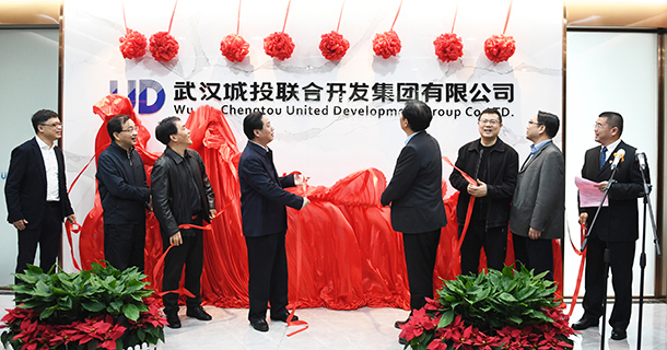 AG8旗舰厅·(中国)集团首页