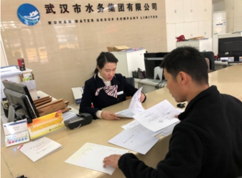 AG8旗舰厅·(中国)集团首页